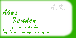 akos kender business card