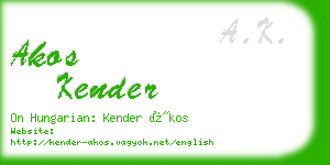 akos kender business card